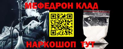 ГАЛЛЮЦИНОГЕННЫЕ ГРИБЫ Мариинск