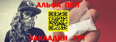 гашишное масло Можга