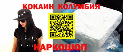 первитин Малоярославец