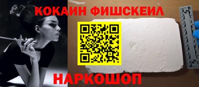 СК Нарткала