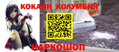 гашишное масло Можга