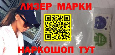 первитин Малоярославец