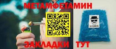 ГАЛЛЮЦИНОГЕННЫЕ ГРИБЫ Мариинск