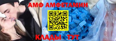 гидра Нальчик