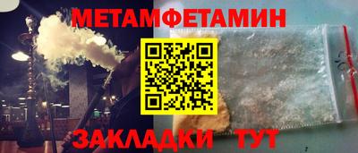гашишное масло Можга