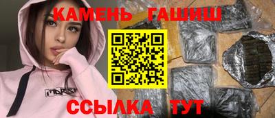 молекула духа Моздок