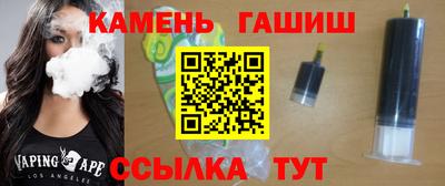 первитин Малоярославец