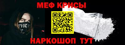 марки nbome Малгобек
