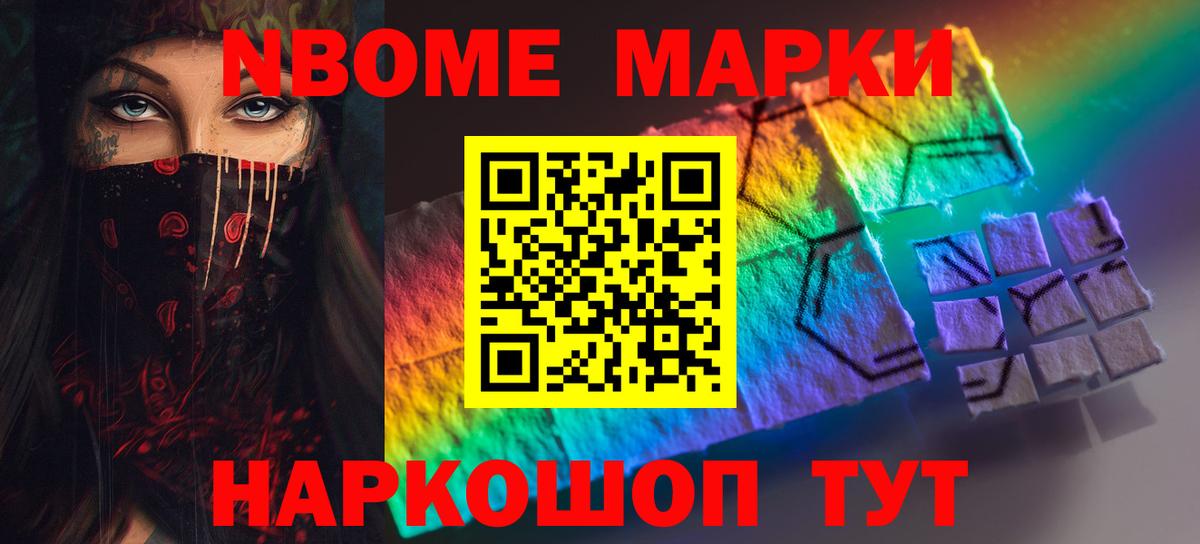 LSD-25 экстази ecstasy  Вход с VPN  ЛСД экстази  Урюпинск 